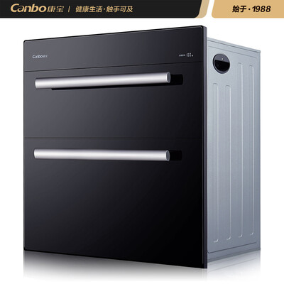康宝ZTP108E-11EY怎么样?值得入手吗?