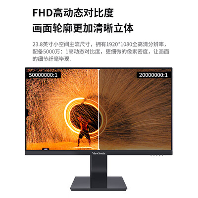 优派VX2462-H-3怎么样？质量好不好？