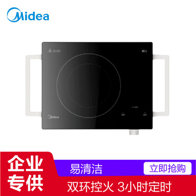 美的H22-HST2207怎么样？质量如何？