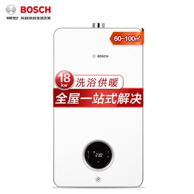 博世LIP20-G7000W 18KW怎么样?好不好用?
