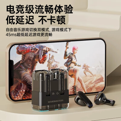 魔声耳机和akg哪个好？有什么区别？