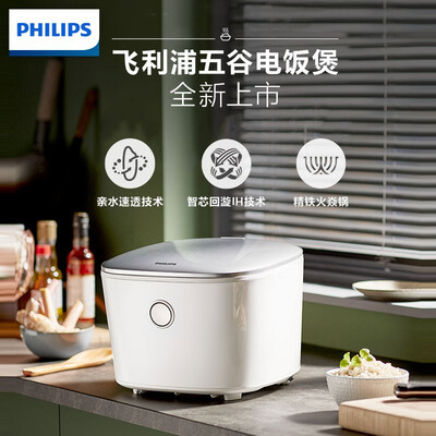 飞利浦HD456900怎么样?评价如何?
