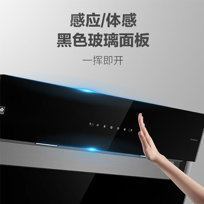 深度剖析樱花2701怎么样？深度剖析曝光