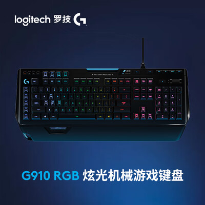 良心解读罗技g910和雷蛇猎魂光蛛精英版？评测质量好不好