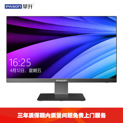 攀升M2AG怎么样?质量好不好?