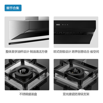 深入解密苏泊尔DJ2E6怎么样？优缺点内幕透露