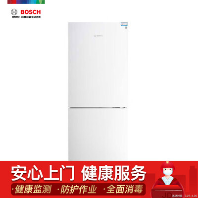 图文测评博世BCD-279W(KGN29V220C)冰箱怎么样？体验报告