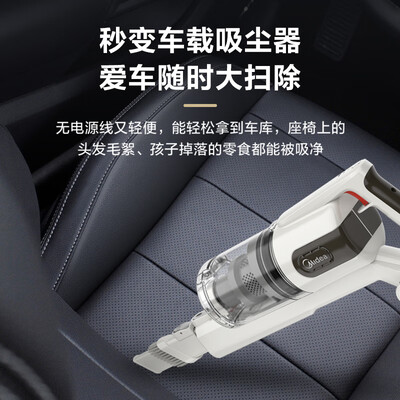 参考点评一下美的QN7说说优缺点如何？入手三个月感受告知！