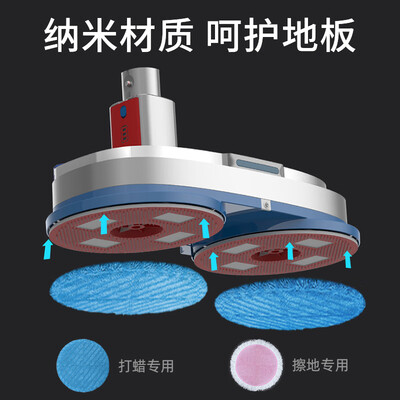 BobotBOBOT MOP 9060怎么样?评测好吗?