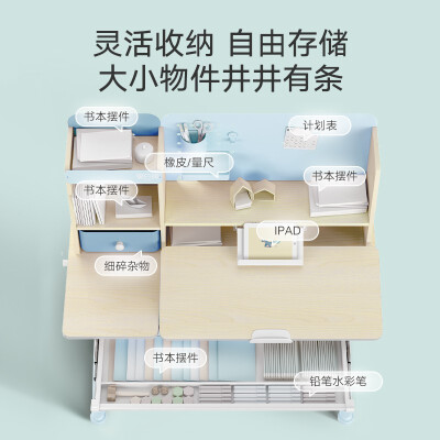 黑白调学习时光HC101UMA602UGA好评都产品参数及用户评价如何_http://www.meifudie.com_好物_第4张
