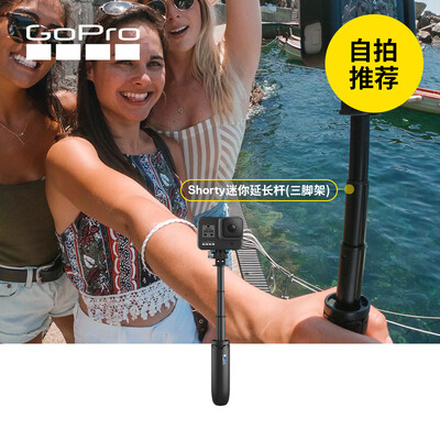 【用后说说】goprohero和black区别  哪个更好用？应该怎么样选择
