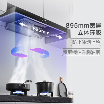 达人测评美的H4怎么样？口碑质量揭秘反馈