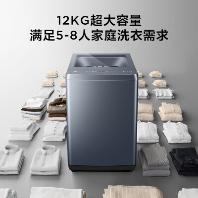 TCLB120T5揭秘质量好不好-TCLB120T5揭秘质量评测_http://www.meifudie.com_好物_第3张