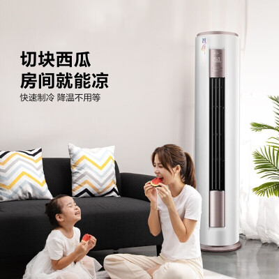 美的空调柜机3匹KFR-72LWBDN8Y-YA400(3)A怎么样？评测好吗？