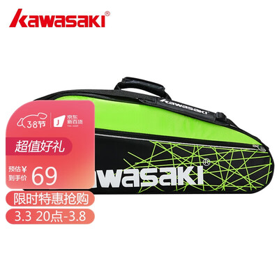 评价感受一下川崎KBB-8304D性能如何？评测两周心得分享！！