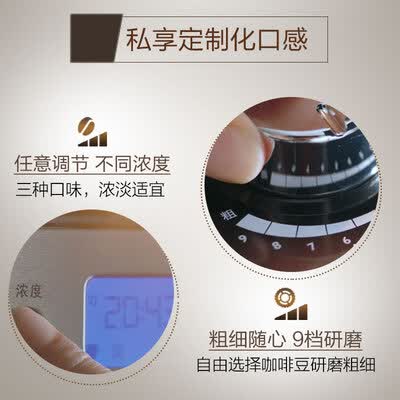 飞利浦HD7753咖啡机怎么样？是品牌吗？
