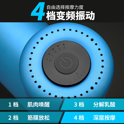 米客MK9302-01怎么样?质量如何?