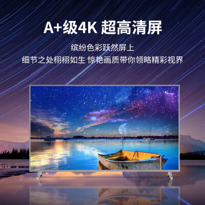使用剖析乐视TV乐视Y55S电视怎么样？详细剖析内幕