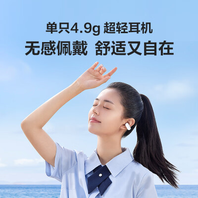 小天才e3和e5哪个好？区别大吗？