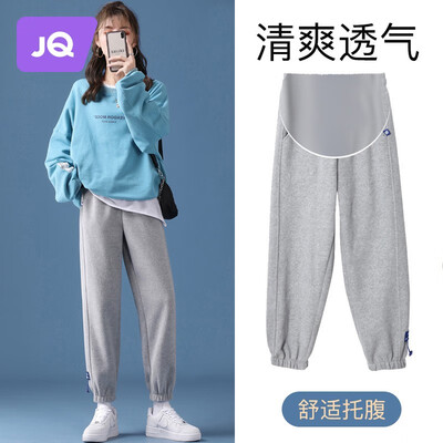 已经入手评测婧麒(JOYNCLEON)Jyk12756评价真实好吗?专业评测分析!!