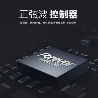 永久TDT501Z怎么样?评价好吗?