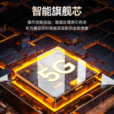 欢乐投T8怎么样？质量好吗？