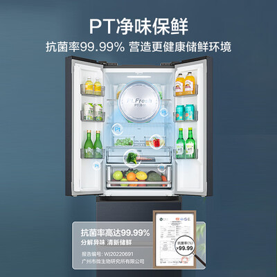 口碑说说美的345升质量靠谱不？告知一个月感受告知！