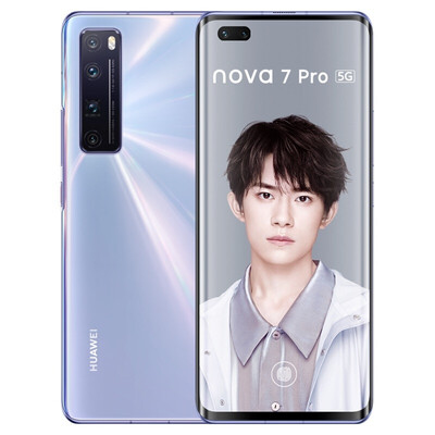 比较：华为nova7pro5g与OPPOFAIDX那个好，买前必看报告？