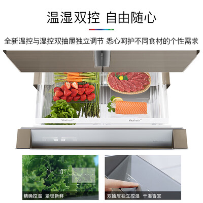 体验点评说说博世469升测评下质量如何？很担心质量问题！