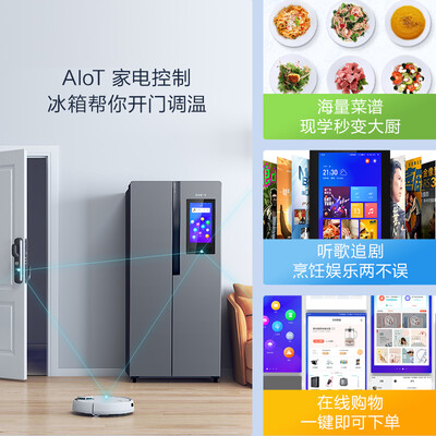 真实评测云米BCD-380WMLD冰箱怎么样？使用分享爆料
