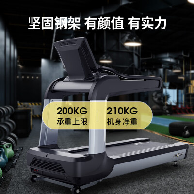 驰健（INSIGHT）RT7-怎么样？上档次吗？