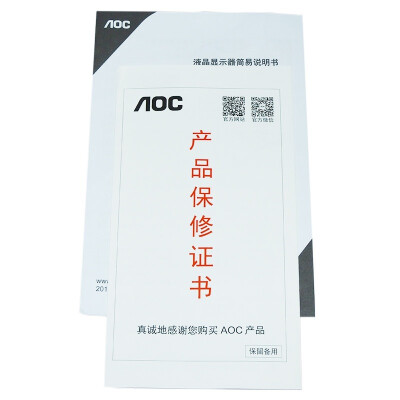 达人分享aocq2490pxq和飞利浦245e1选哪个？评测质量好不好