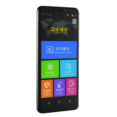 「一定要了解」全球译v100翻译机好用吗？评测质量怎么样