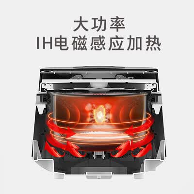 奔腾DFB30-BT01怎么样?好不好用?