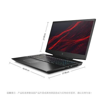 惠普暗影精灵RTX怎么样?评价好吗?