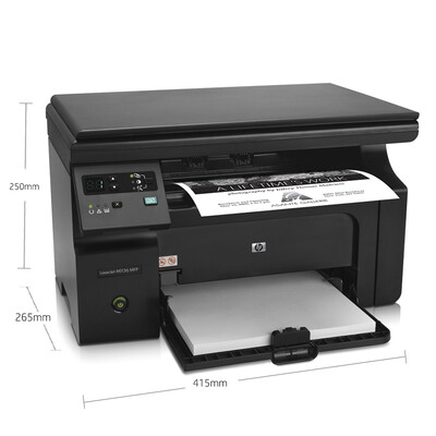 惠普LaserJet Pro M1136怎么样_http://www.tuijianxing.com_好物_第5张