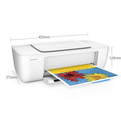惠普DeskJet 1111怎么样?使用评价好吗?