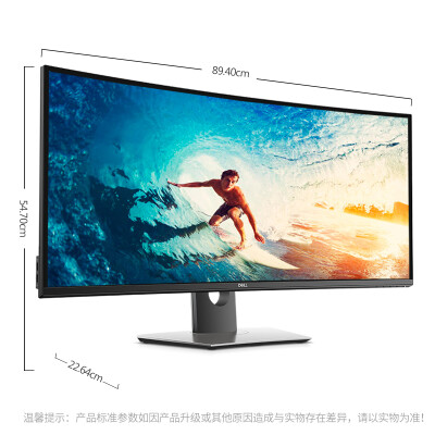 戴尔u3818dw hdml 和dp