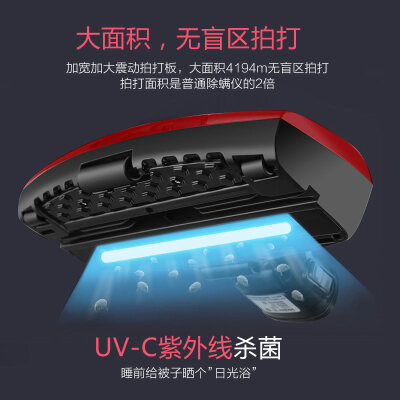 海尔zc405s好用吗