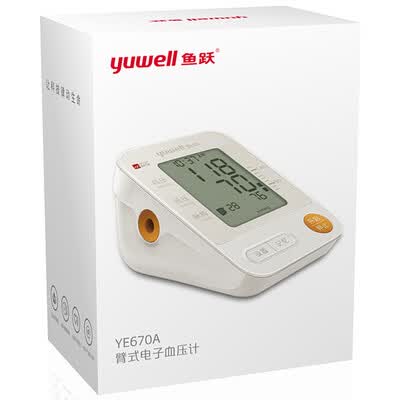 鱼跃YE670A怎么样？质量好吗？
