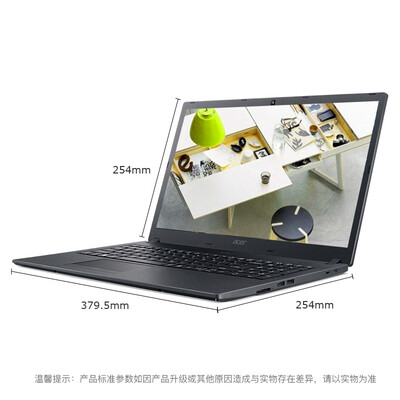 宏碁墨舞TX520怎么样?上档次吗?
