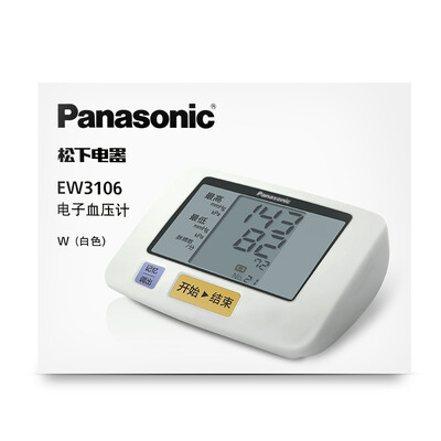 松下EW3106怎么样?评价如何?