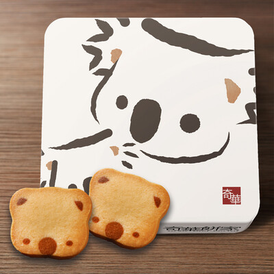 中国香港 奇华饼家 树熊曲奇饼干 巧克力味铁盒礼品198g 进口休闲零食