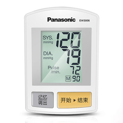 松下EW3006W怎么样？测试如何？