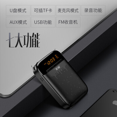 索爱S-588怎么样?上档次吗?