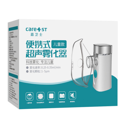 求助专家Care1stCWH-801A怎么样呢，一个月后感受揭秘！