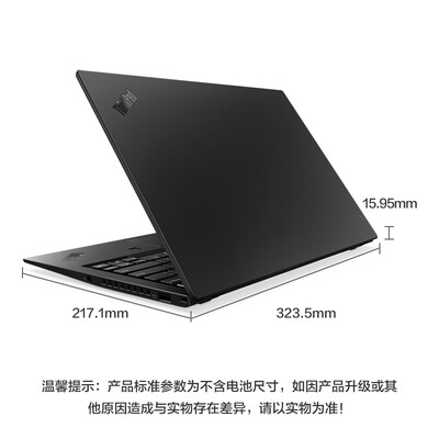 ThikPadX1 Carbo怎么样？值得入手吗？