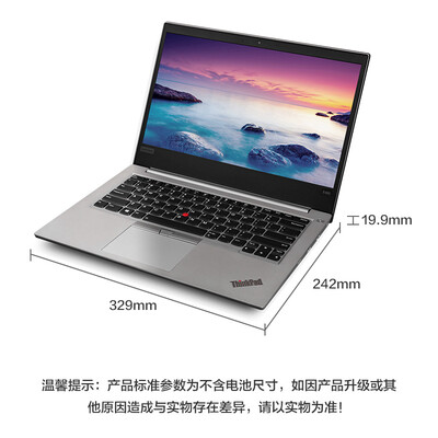 ThikPad翼480怎么样?评价如何?