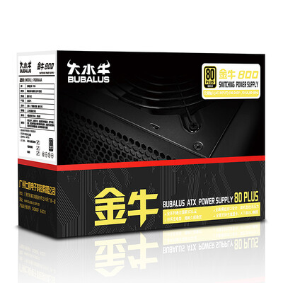 深入解读大水牛金牛800怎么样？质量真的好吗