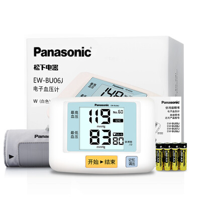 松下EW-BU06J怎么样?质量如何?